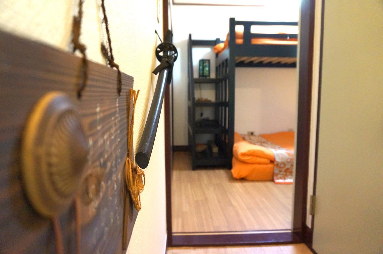 Kaoru's Japanese Style Nippori Aparthotel *