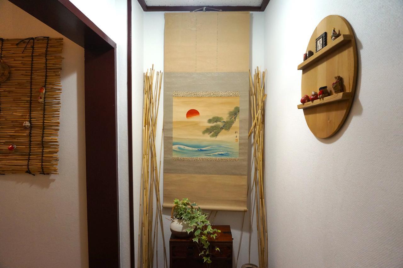 Kaoru's Japanese Style Nippori Aparthotel Präfektur Tokio