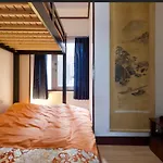 Kaoru\'S Japanese Style Apartment Nippori
