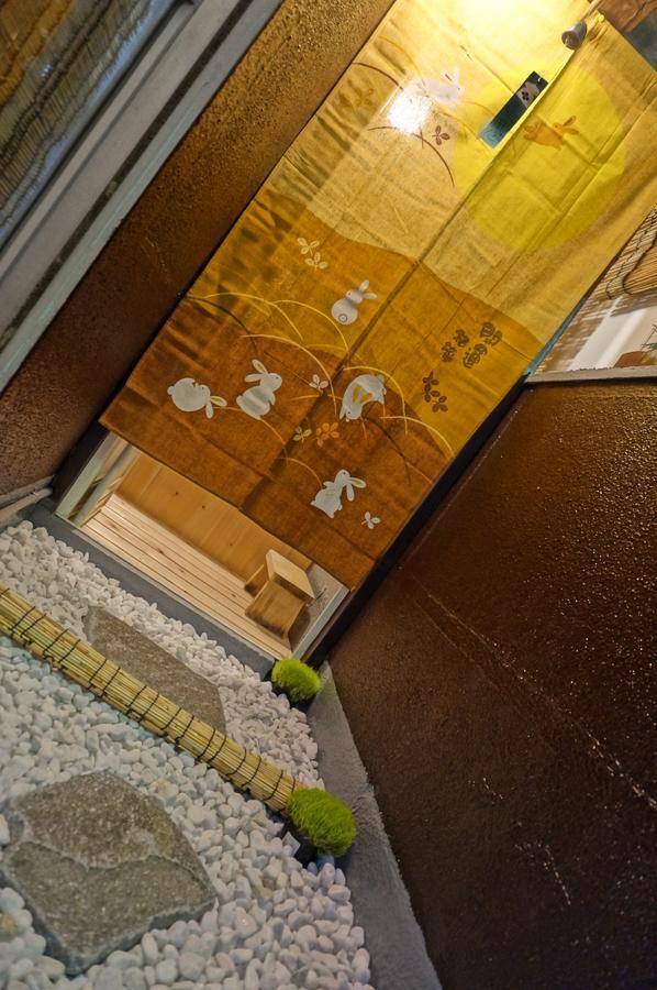 Apartahotel Kaoru's Japanese Style Nippori Tokio