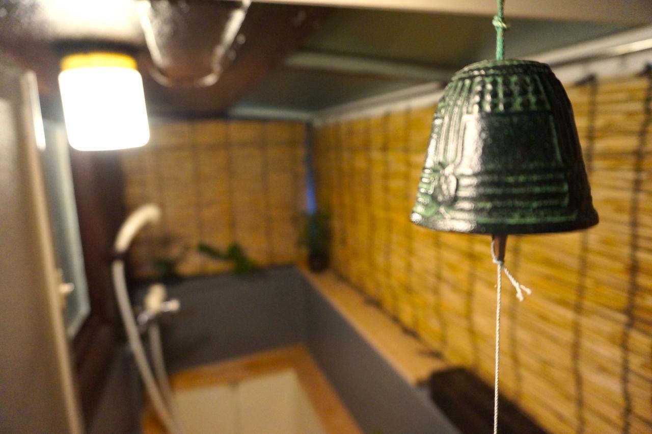 Apartahotel Kaoru's Japanese Style Nippori *