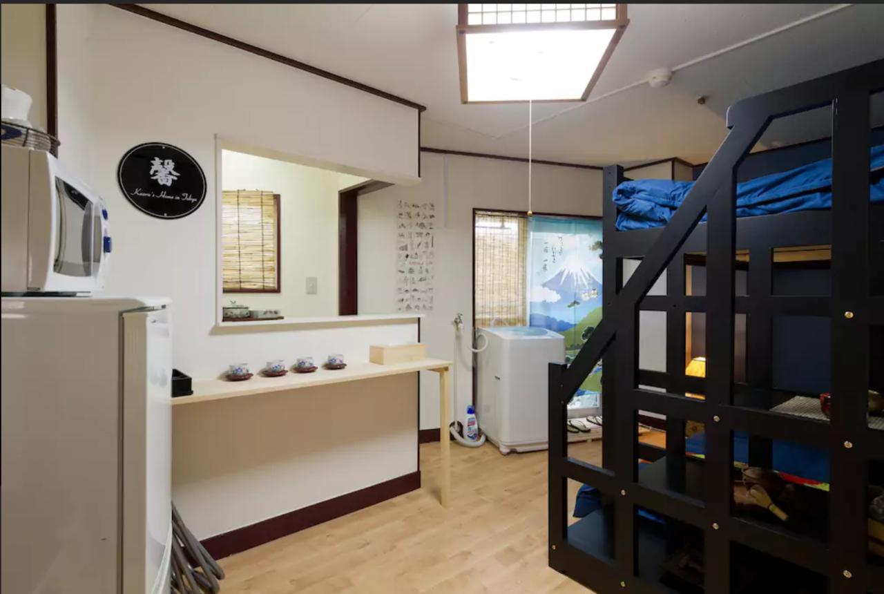 Kaoru's Japanese Style Nippori * Tokio