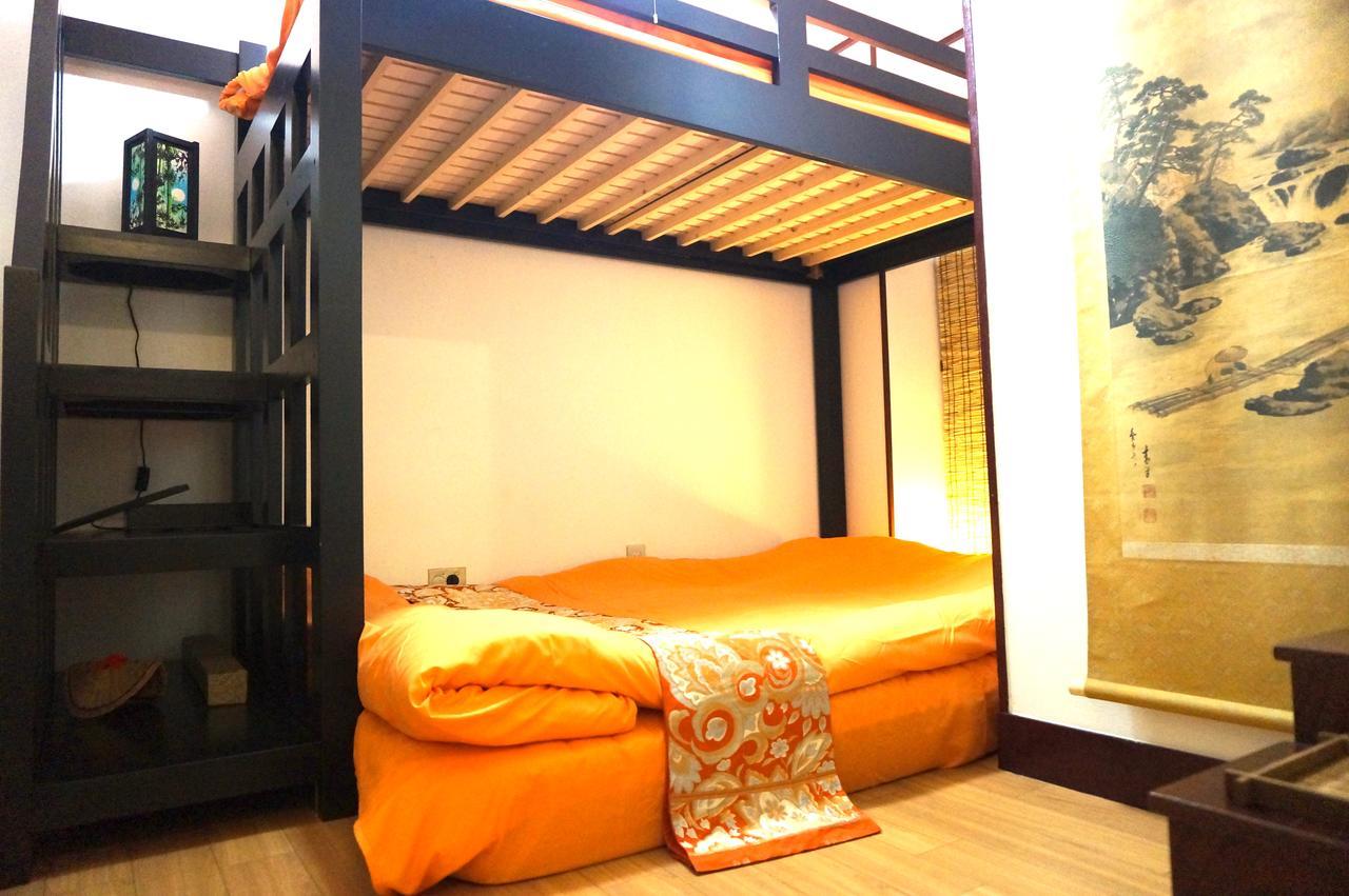 Apartahotel Kaoru's Japanese Style Nippori *