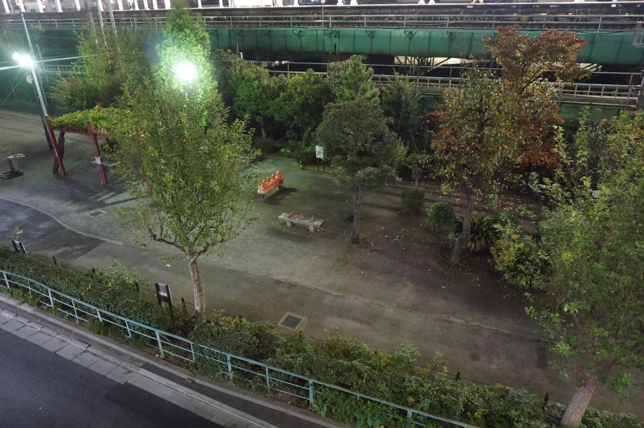 Kaoru's Japanese Style Nippori Tokio