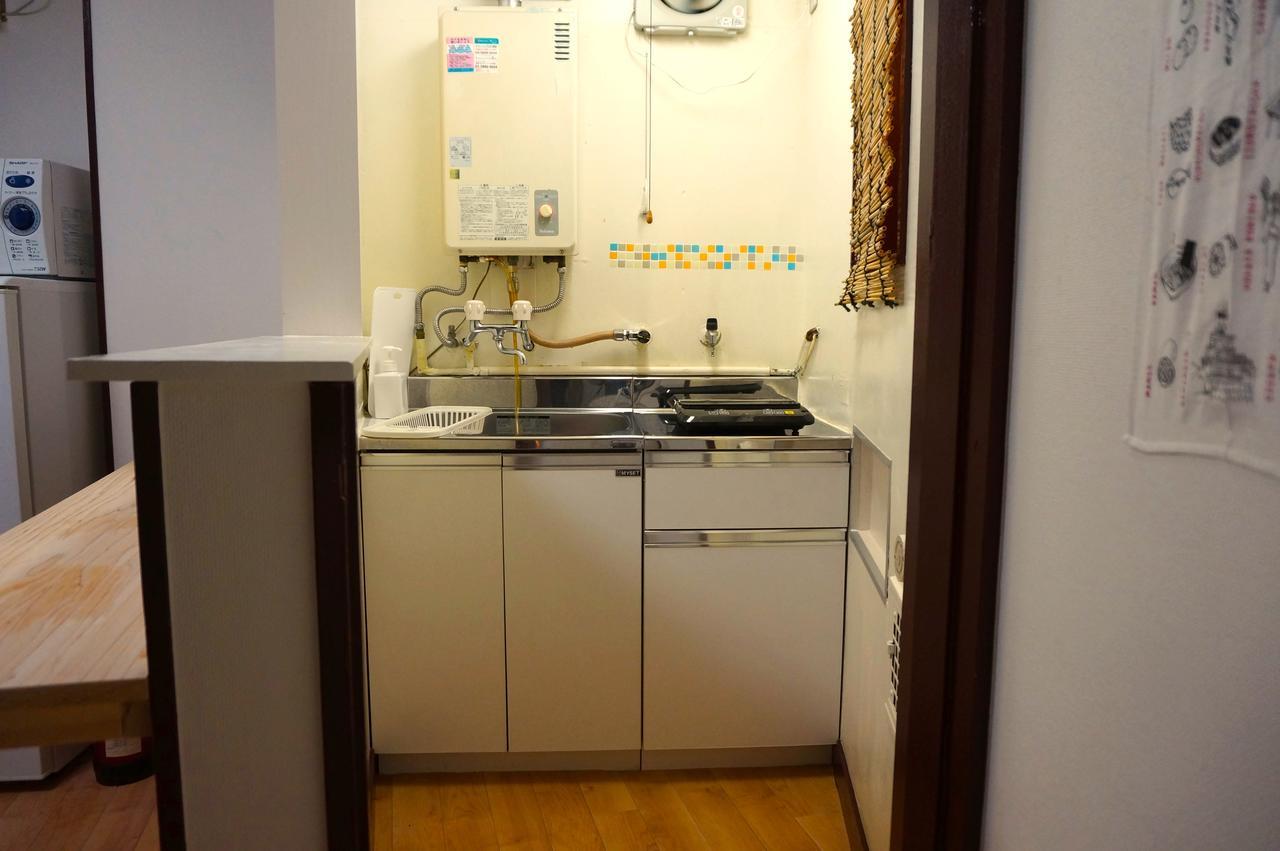 Kaoru's Japanese Style Nippori * Tokio