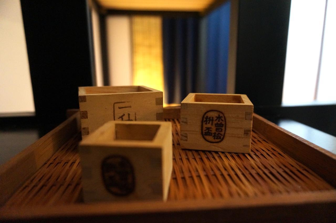 Kaoru's Japanese Style Nippori Apartahotel *