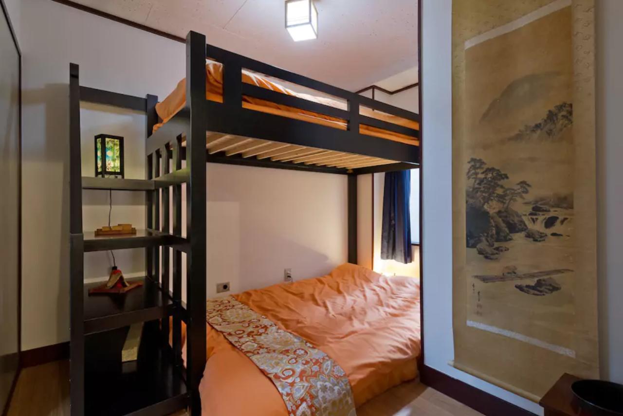 Kaoru's Japanese Style Nippori Apartahotel *
