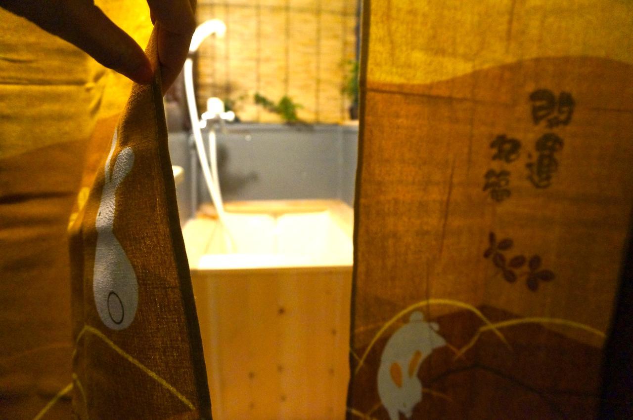 Apartahotel Kaoru's Japanese Style Nippori *