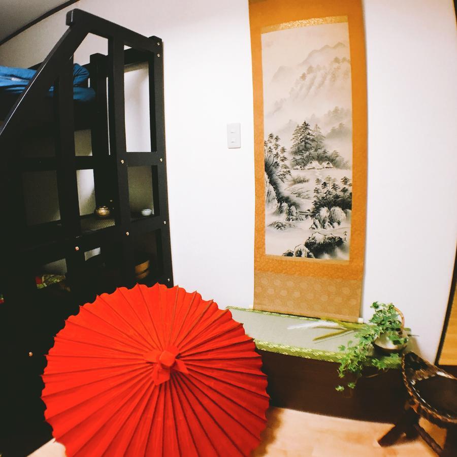 Kaoru's Japanese Style Nippori Apartahotel *